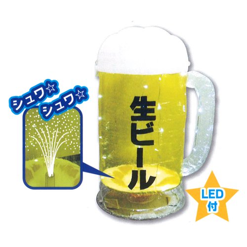 �����䢣�����֥������ӡ��른��å���KSO50004