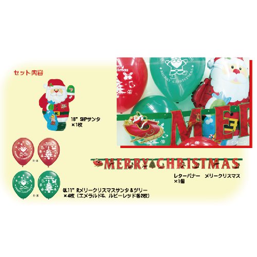 �����䢣PG���ꥹ�ޥ����Х롼����ǥ��졼����󥻥åȡ�KIS00105 ��B6J��