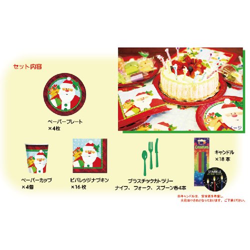 䢣PG եƥꥹޥơ֥륦åȡKIS00106