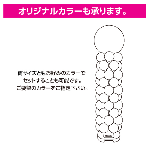 ǥХ롼󥳥ॿå(顼ѡ)KSO52827