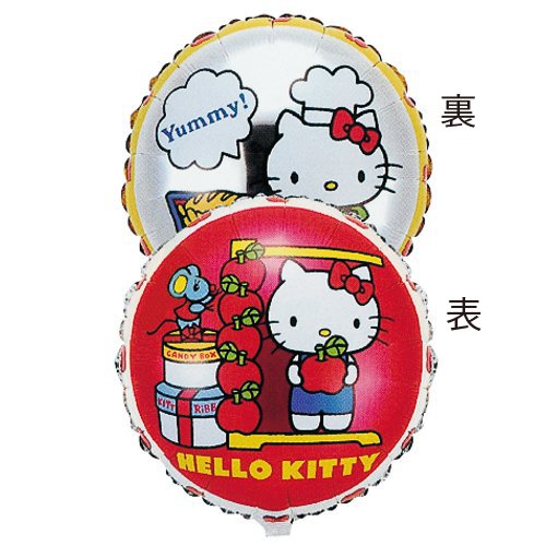 �����䢣SAG45cm�ݡ��ϥ������ƥ�����󥴡�SAG02332