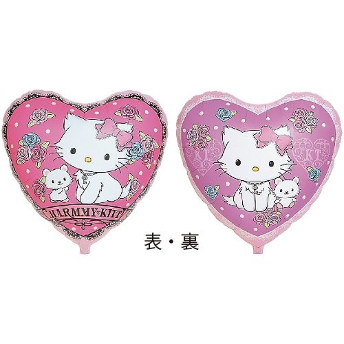 �����䢣SAG45cmCR�ϡ��ȡ����㡼�ߥ����ƥ���SAG02324