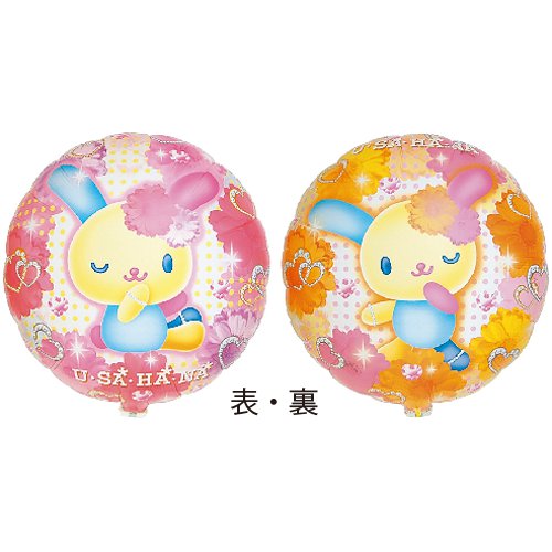 �����䢣SAG45cm�ݡ�CR�����ϥʡ�SAG02323