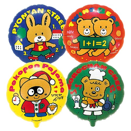 �����䢣���߸˸¤ꡪ���ò������롪��SAG36�Ѵݡ�����㥯��֡�SAG02203