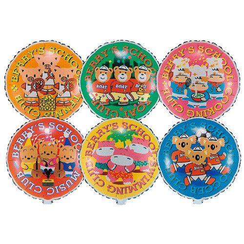 �����䢣SAG36�Ѵݡ��ޤ󤬥ߥ�UFO6���������ȡ�SAG02024