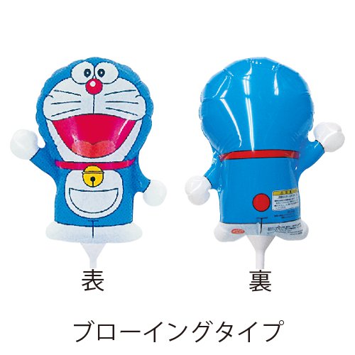 �����䢣SAG���ɥ館��󥹥ƥ��å����֥������󥰡�SAG01054 ��B4V��