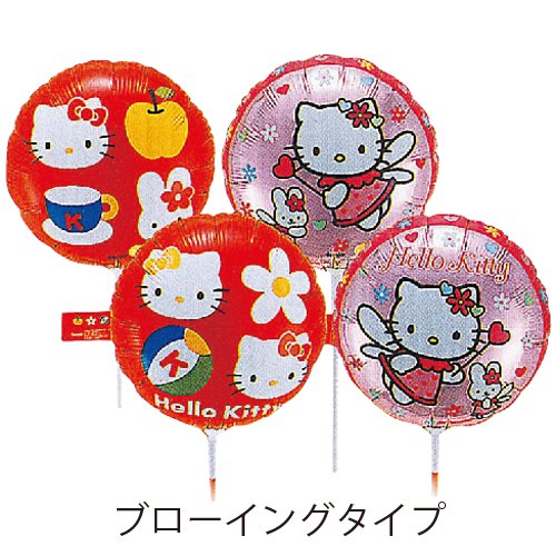 �����䢣SAG 25�ѡ����ƥ����֥������󥰡�SAG01302