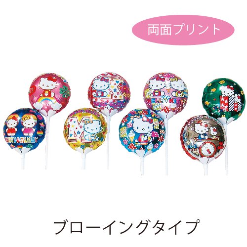 �����䢣SAG 13cm�����ƥ��֥������󥰡�SAG01003 ��B4V��