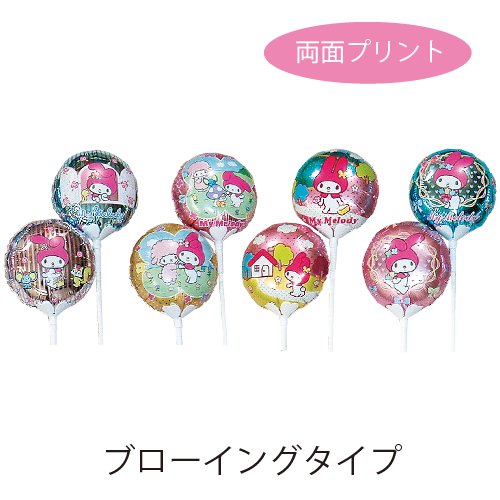 䢣֥󥰥סSAG13cmޥǥ4ȡSAG01086