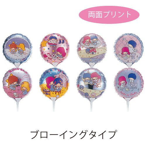 䢣֥󥰥סSAG13cm顡4ȡSAG01005