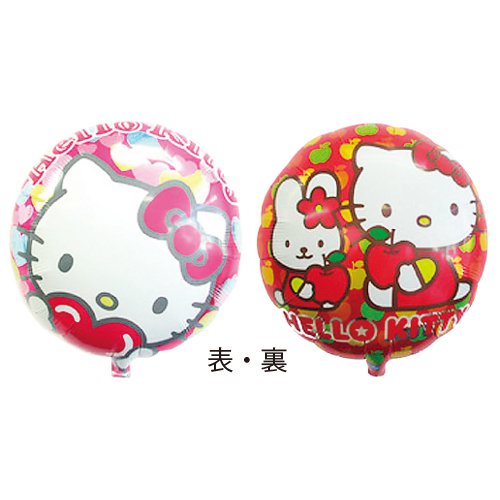 �����䢣SAG45cmUFO���ϥ������ƥ����塼�ȡ�SAG02375