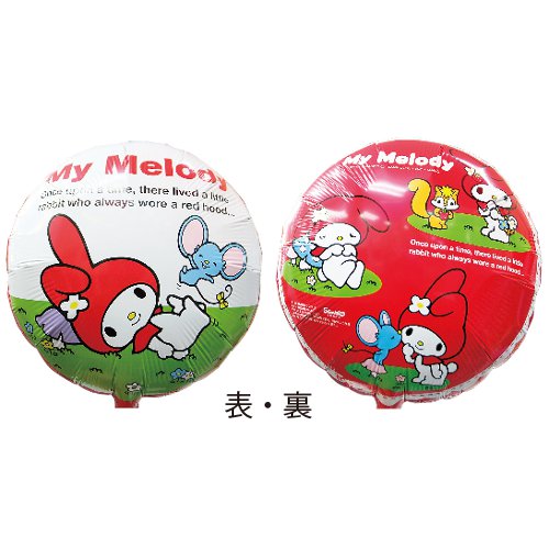 �����䢣38cm�ݡ��ޥ�����ǥ���������ˡ�SAG02378