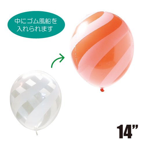 �����䢣SAG14"��4/B_R���ѥ������ۥʥ��ˡ�SAG02373