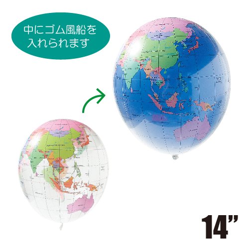 SAG14"4/B_Rϵ嵷SAG02374