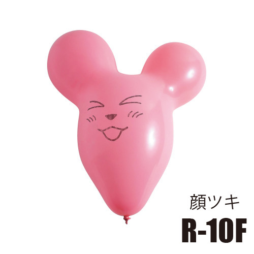 �����䢣����������R-10F(��ĥ�)��PAS50020