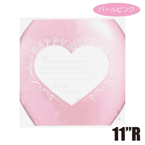 �����䢣11"R����å��������եȥХ롼�� �����ǥ���(�ѡ���ԥ�)(25��)��AIS10073