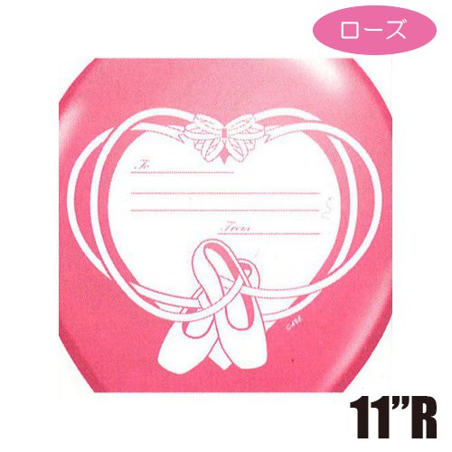 �����䢣11"R����å��������եȥХ롼�� �Х�꡼��(������)(25��)��AIS10058 ��B3X��