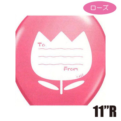 �����䢣11"R����å��������եȥХ롼�� ���塼��å�(������)(25��)��AIS10060