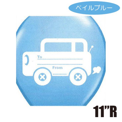 �����䢣11"R����å��������եȥХ롼�� ����(�ڥ���֥롼)(25��)��AIS10062