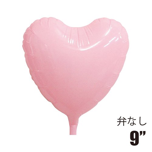 䢣IP9"ϡȷ饤ȥԥ󥯡̵LOH59910