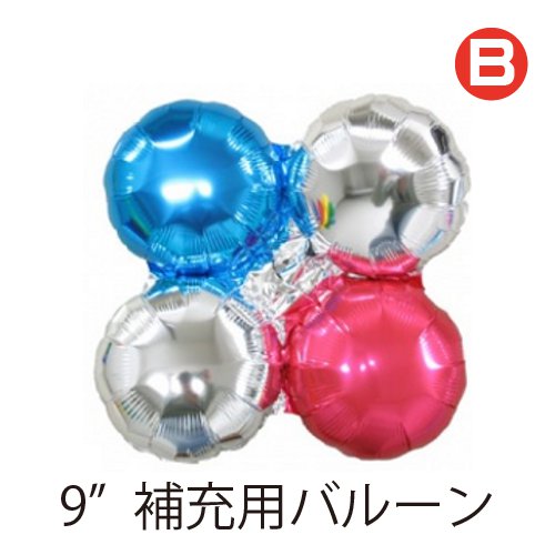 9"饹Х롼¡Сߥ֥롼ߥåɡTKR213021