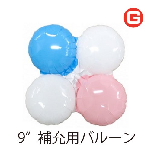 9"饹Х롼ǡۥ磻ȡߥԥ󥯡ߥ饤ȥ֥롼TKR213071