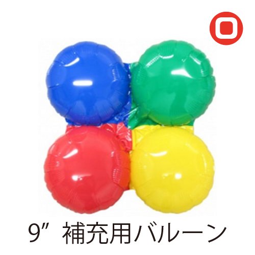 9"饹Х롼ϡåɡߥ֥롼ߥߥ꡼TKR213151