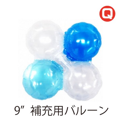 9"饹Х롼ѡꥢC֥롼CL֥롼TKR213171