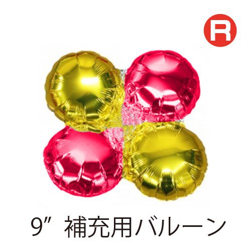 9"饹Х롼ҡɡߥåɡTKR213181