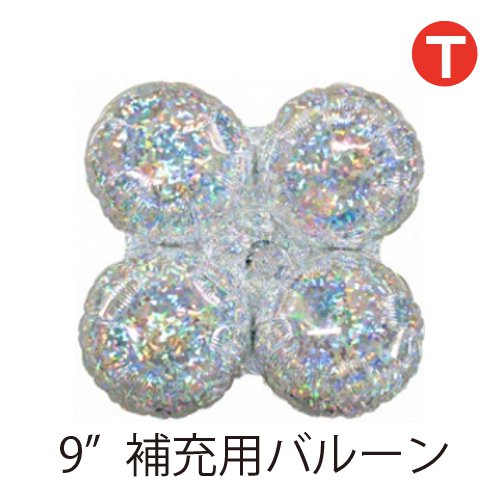 �����䢣9"���饹�����Х롼��ԡ��ۥ�����ॷ��С���TKR213120��