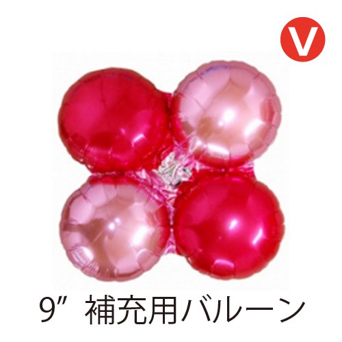 9"饹Х롼֡ԥ󥯡ߥåɡTKR213122