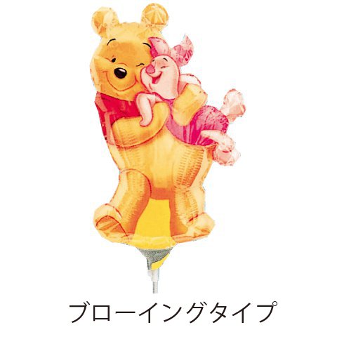 �����䢣�֥������󥰥����ס�AG�ߥ�SHP���ӥå��ס��ϥ���ANGB08334