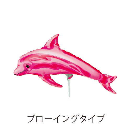 �����䢣�֥������󥰥����ס�AG�ߥ�SHP���ԥ󥯥ɥ�ե���ANGB08434