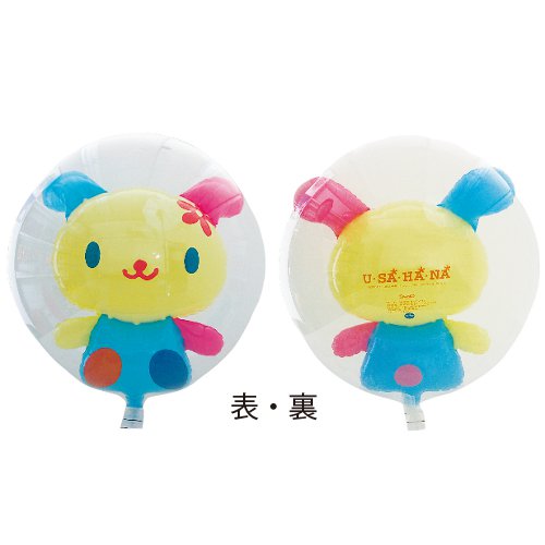 �����䢣W�Х롼�󡡥����ϥʡ�ITO10070��