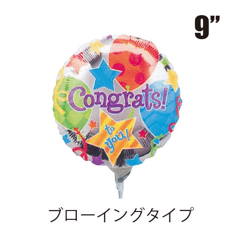 �����䢣AG9"�����󥰥�åĥ���ӥ꡼���֥������󥰡�ANGB07837 ��B4S��