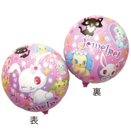 �����䢣SAG45cmCR�����奨��ڥåȡ�SAG02381