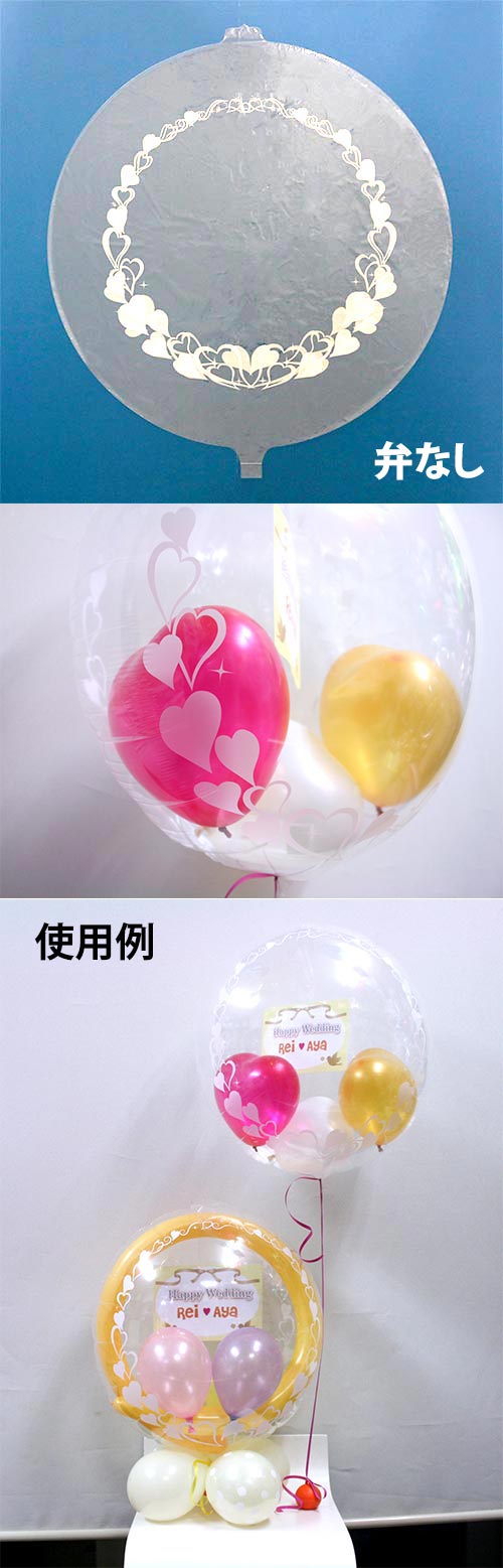 CRɥХ롼50ѡϡ(ۤʤ) HDI40002