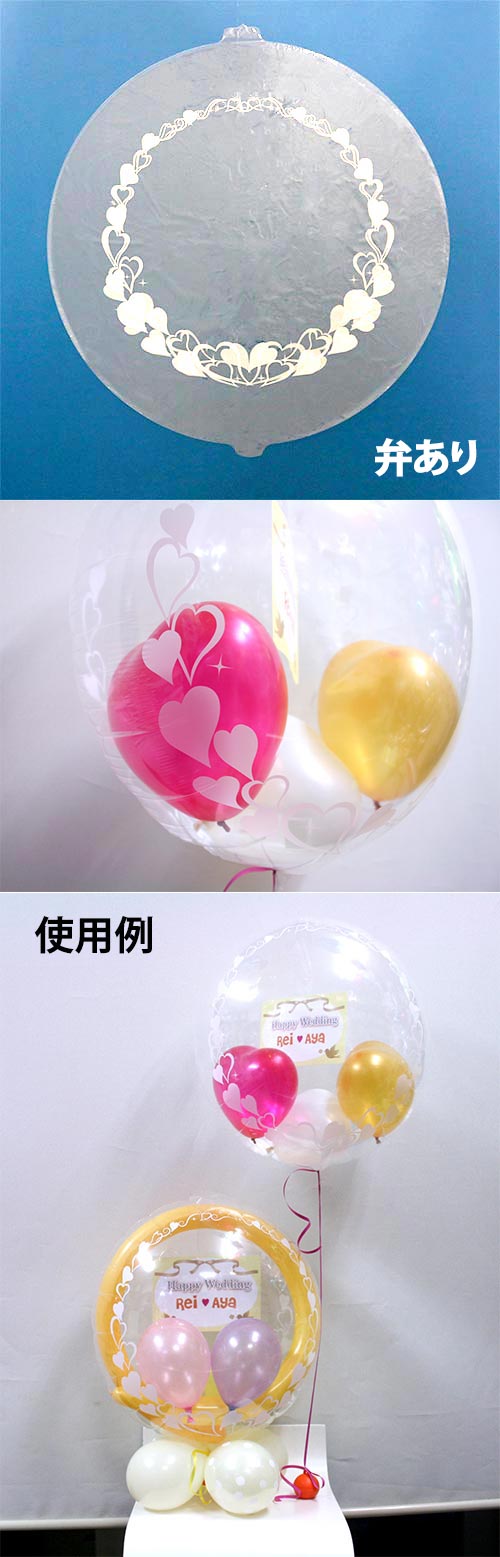 CRɥХ롼50 ϡ(ۡեå) HDI40001