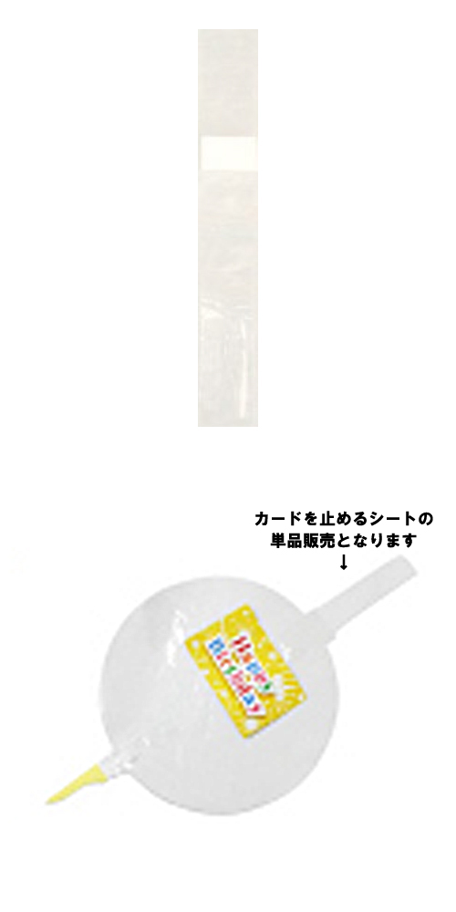 ɥȡʥɻߤ᥷ȥХ)HDI40005