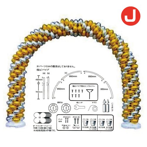 ʥ饹åȡ2MС2MɡTK751101/͹