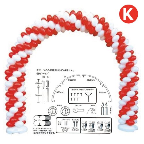 ˥饹åȡ2åɡ2ۥ磻ȡTK75111彣