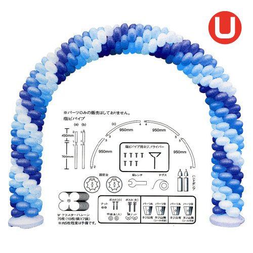 ե饹åȡۥ磻ȡL֥롼ߥ֥롼ߥǥץ֥롼TK751123̳ƻ