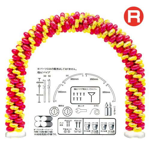 ҥ饹åȡ2Mɡ2MåɡTK751181/͹