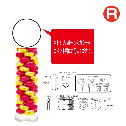 9"饹åȣҡ2Mɡ2MåɡTK52181彣