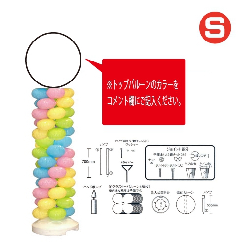 9"饹åȣӡԥ󥯡ߣ̥֥롼ߥ饤॰꡼ߥTK52191/͹