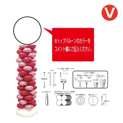 9"饹åȣ֡2Mԥ󥯡2MåɡTK52122̳ƻ