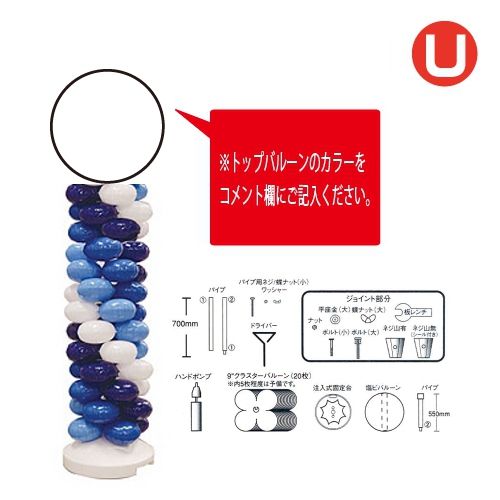 9"饹åȣաۥ磻ȡߥ饤ȥ֥롼ߥ֥롼ߥǥץ֥롼TK52123