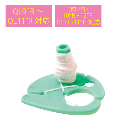 ���߸˸¤ꢣ��󥿥å�����å�(500��)��ACC20030