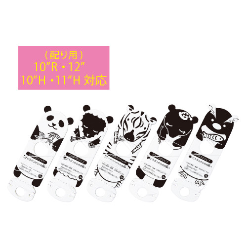 �����䢣ưʪ��������å�(50��)��KSP11111