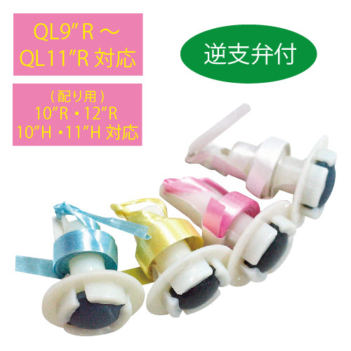 �����䢣��ܥ�Х�֥�������(100��)��ACC32002